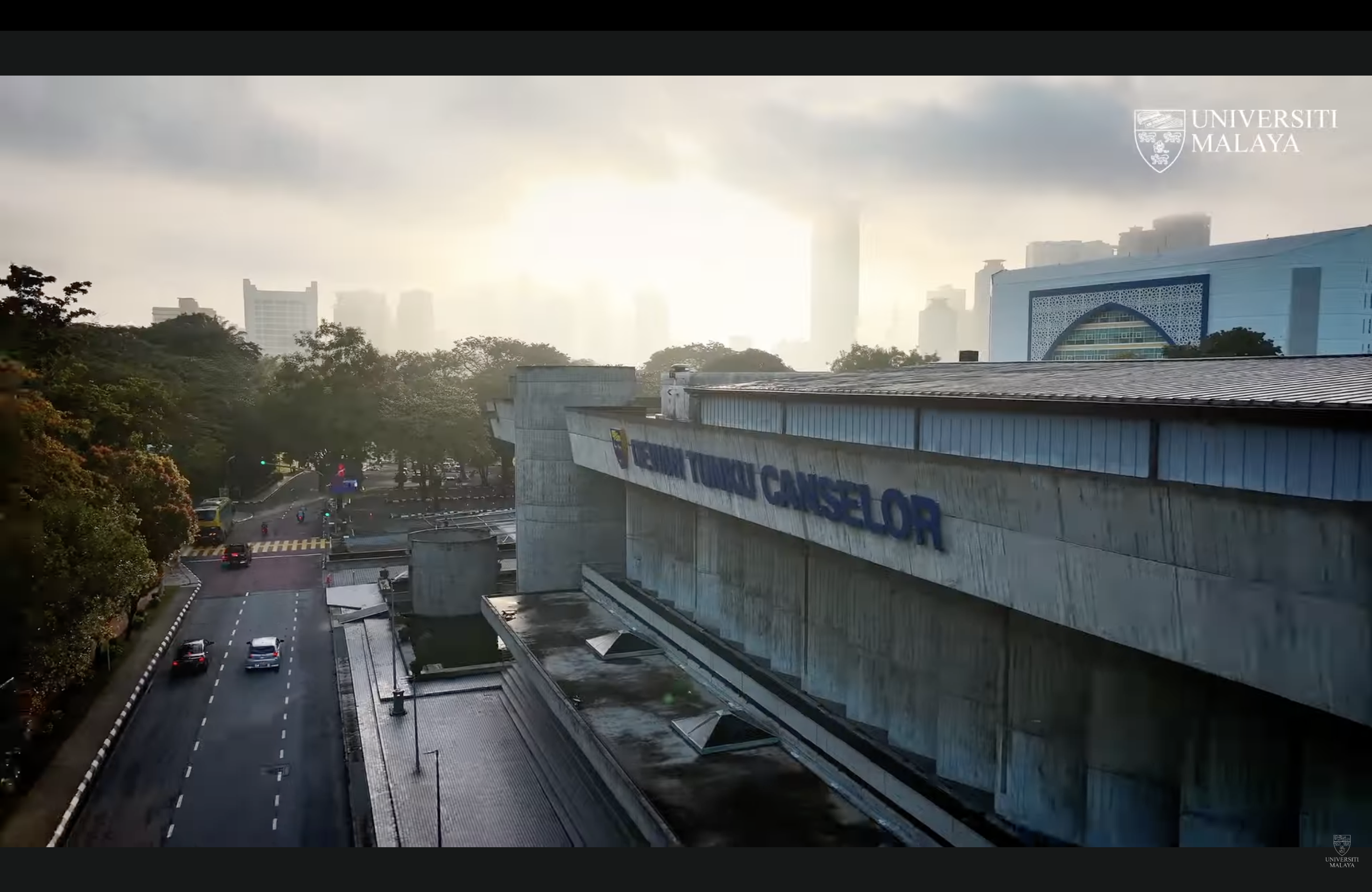 Tunku Canselor Hall photo 1