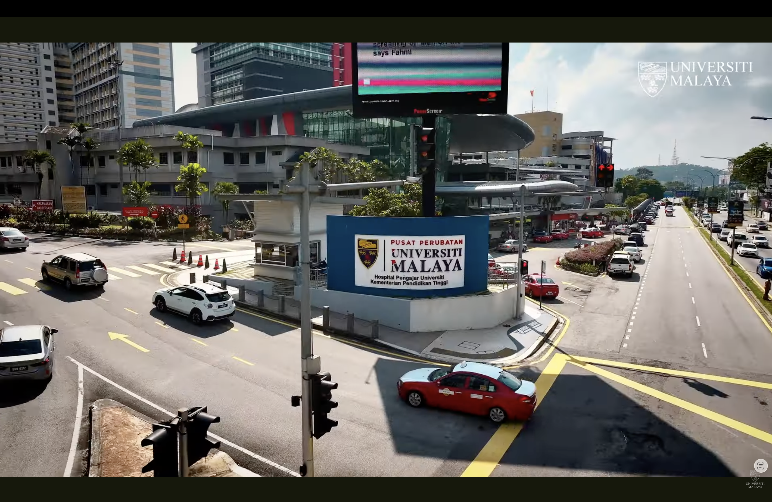 Universiti Malaya Medical Centre / Faculty of Medicine photo 3