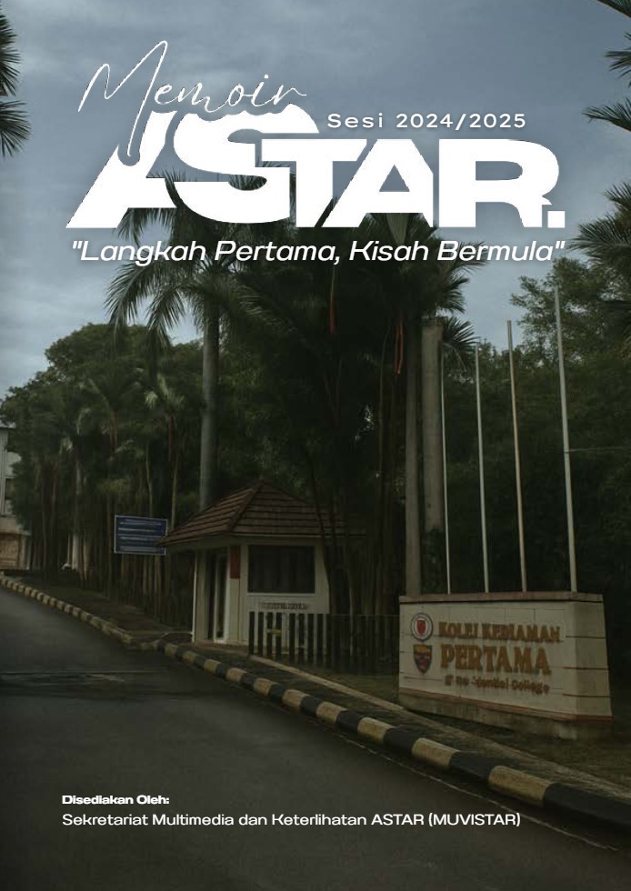 Tunku Abdul Rahman Residential College magazine cover