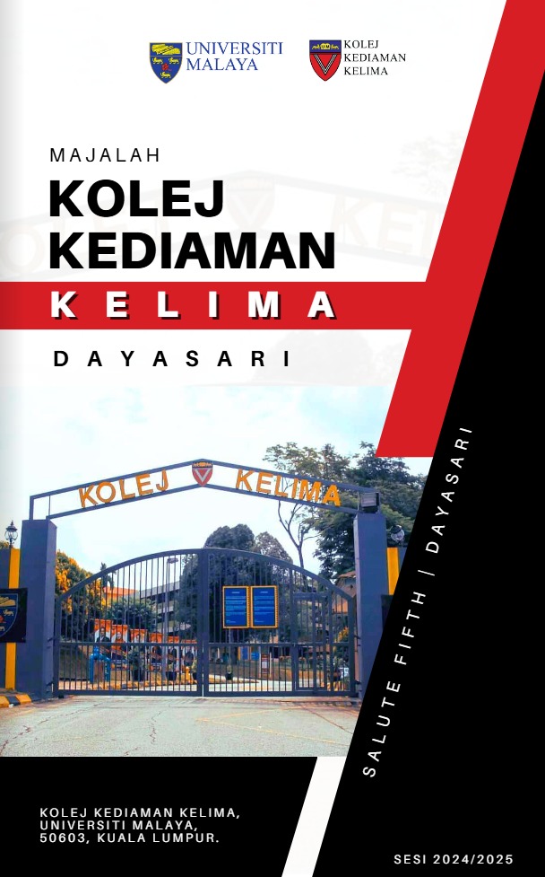 Dayasari Residential College magazine cover