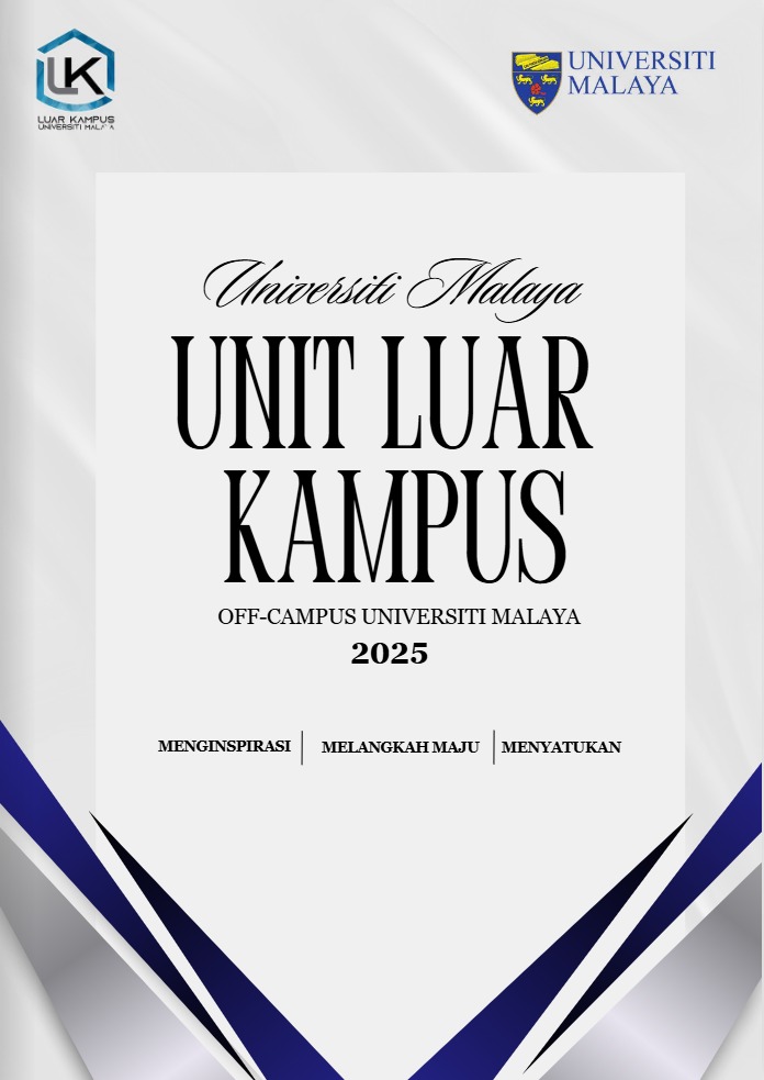 Off-Campus Unit magazine cover