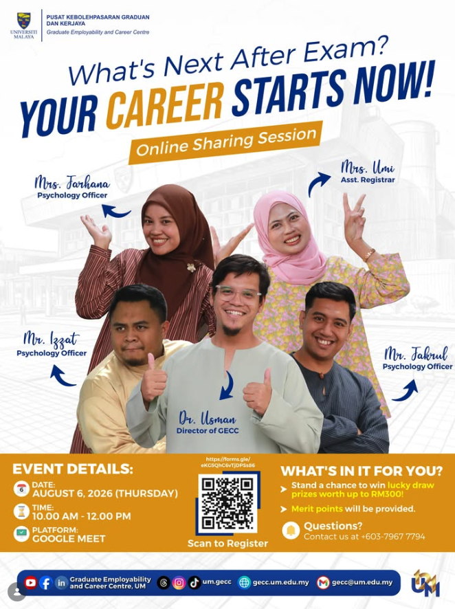 After Exam poster