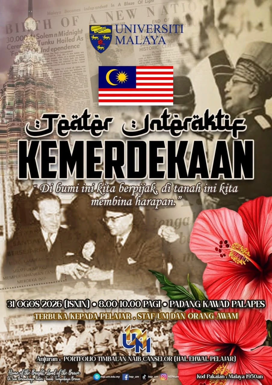 Teater Interaktif Kemerdekaan 2026 poster