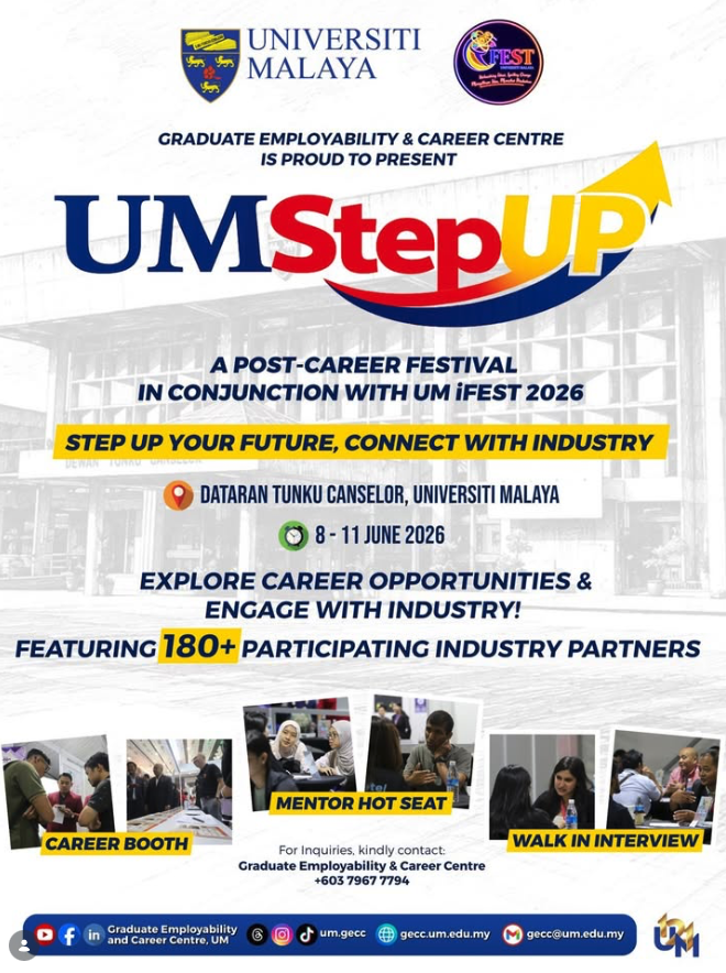 UM StepUp Poster