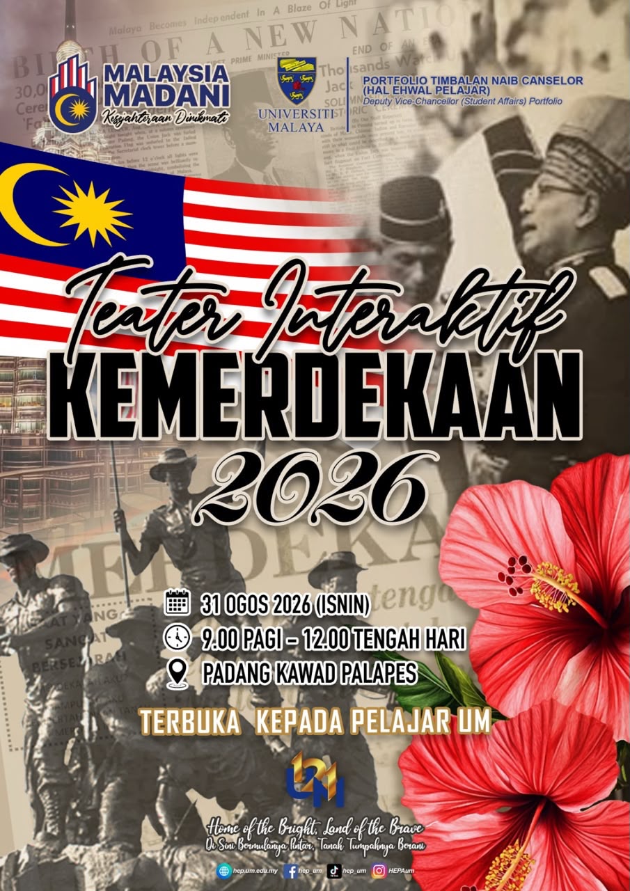 Teater Interaktif Kemerdekaan 2026 poster