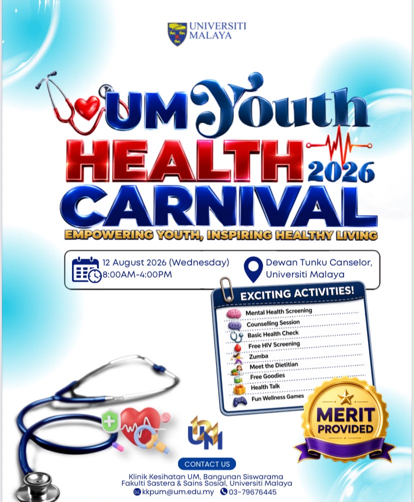 UM Youth Health Carnival 2026 poster