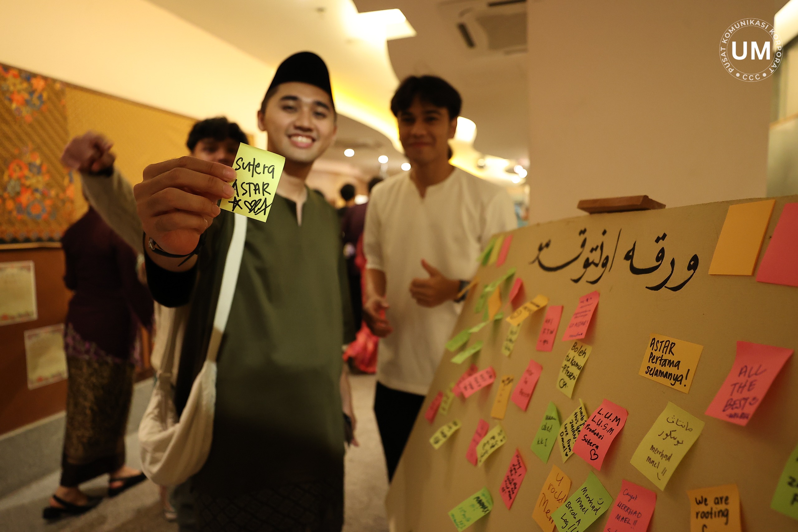 Featured Student Affairs portfolio photo 12